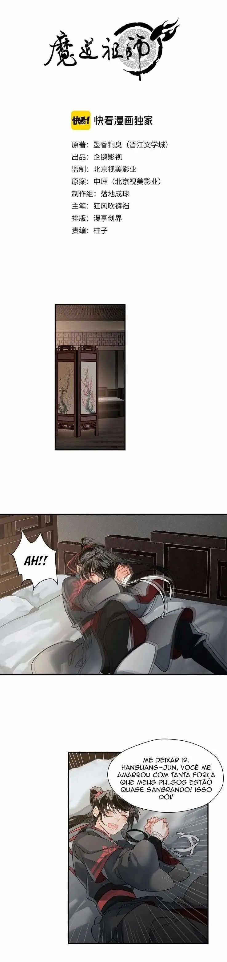 Mo Dao Zu Shi – Capítulo 117 Yaoi – Página 1