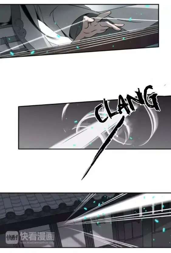 Mo Dao Zu Shi – Capítulo 12 Yaoi – Página 9