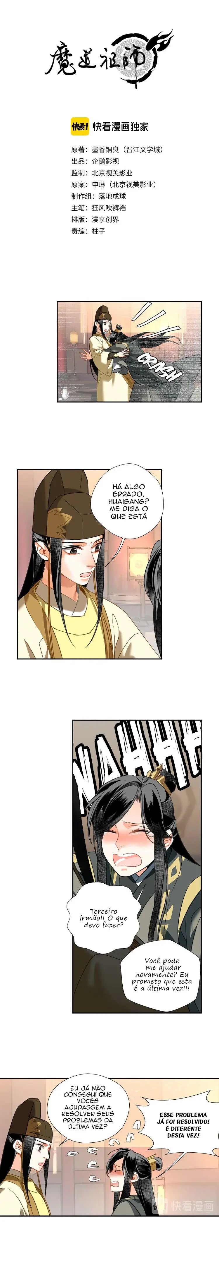 Mo Dao Zu Shi – Capítulo 126 Yaoi – Página 1