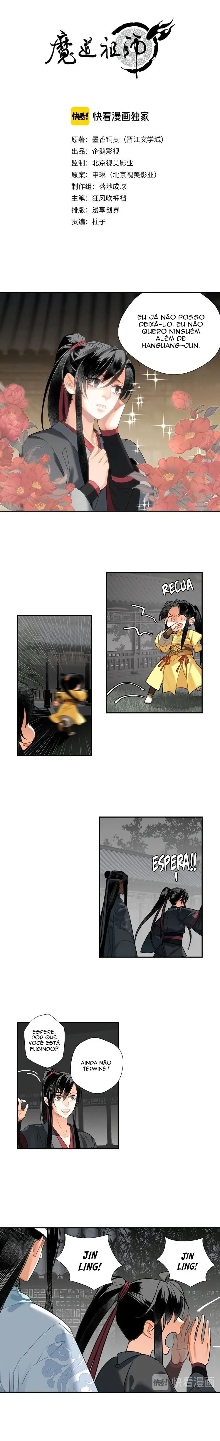 Mo Dao Zu Shi – Capítulo 128 Yaoi – Página 1