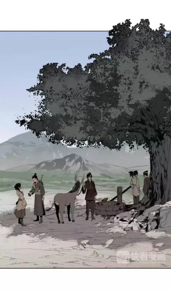 Mo Dao Zu Shi – Capítulo 13 Yaoi – Página 2