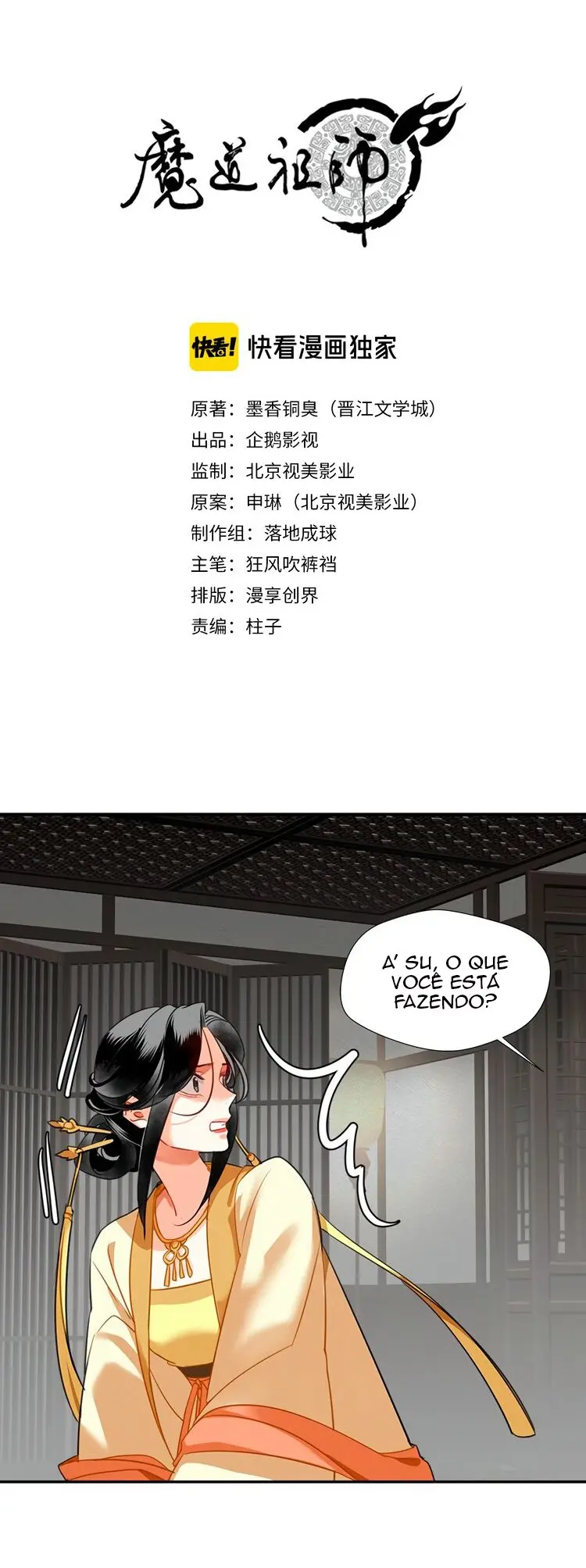 Mo Dao Zu Shi – Capítulo 130 Yaoi – Página 1