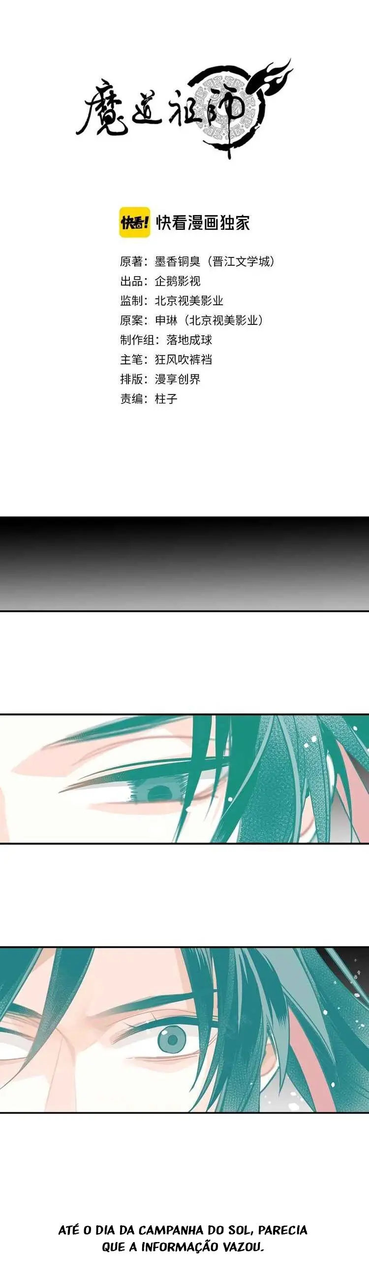 Mo Dao Zu Shi – Capítulo 136 Yaoi – Página 1