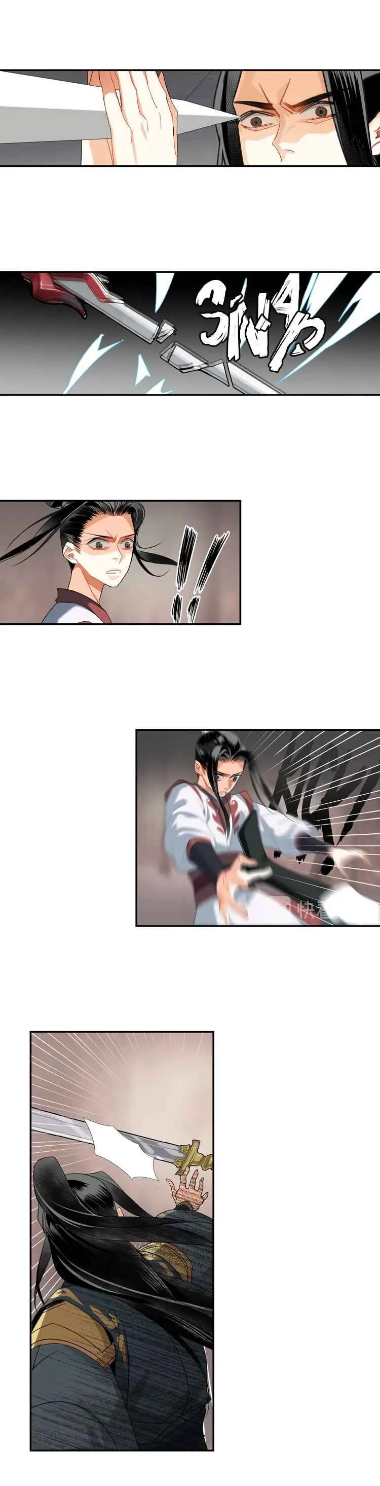 Mo Dao Zu Shi – Capítulo 137 Yaoi – Página 2