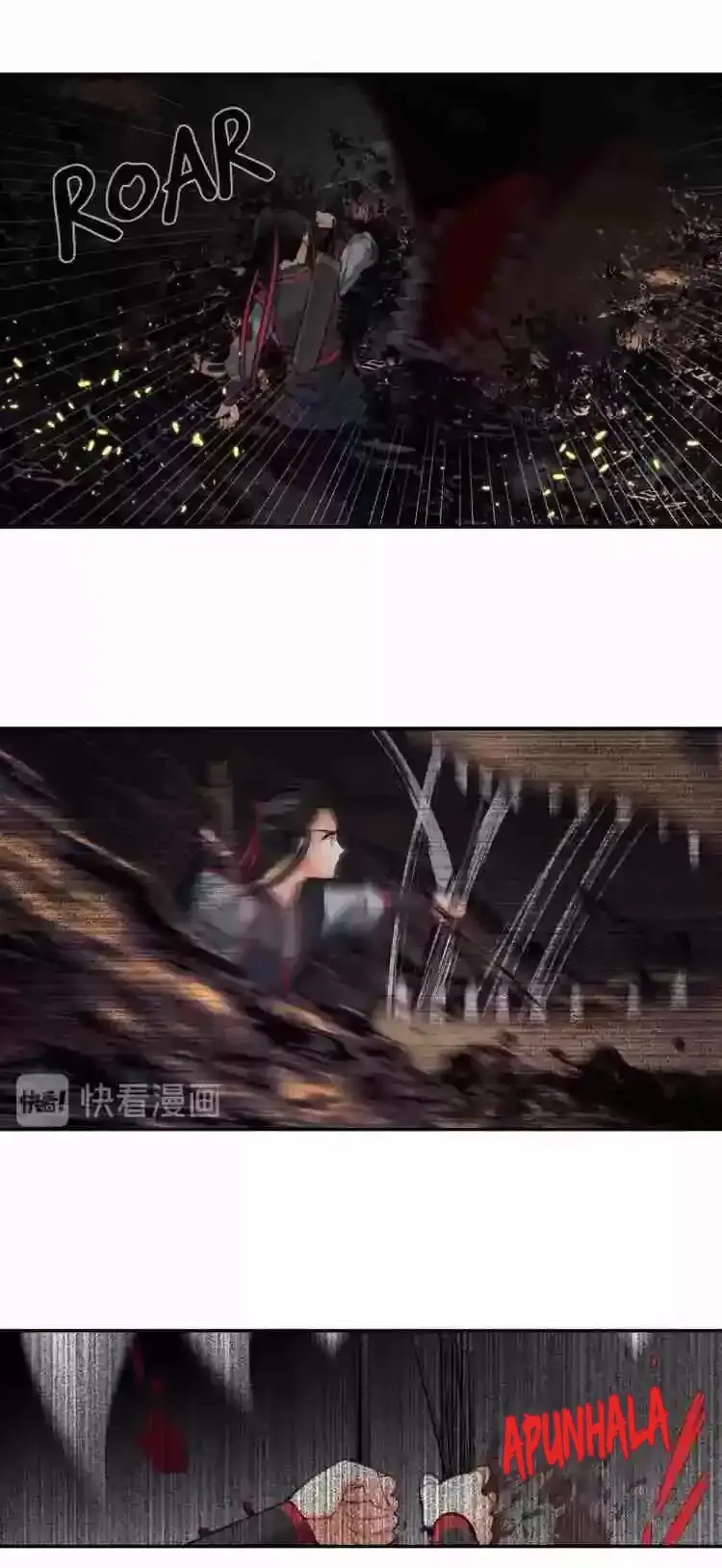 Mo Dao Zu Shi – Capítulo 156 Yaoi – Página 3