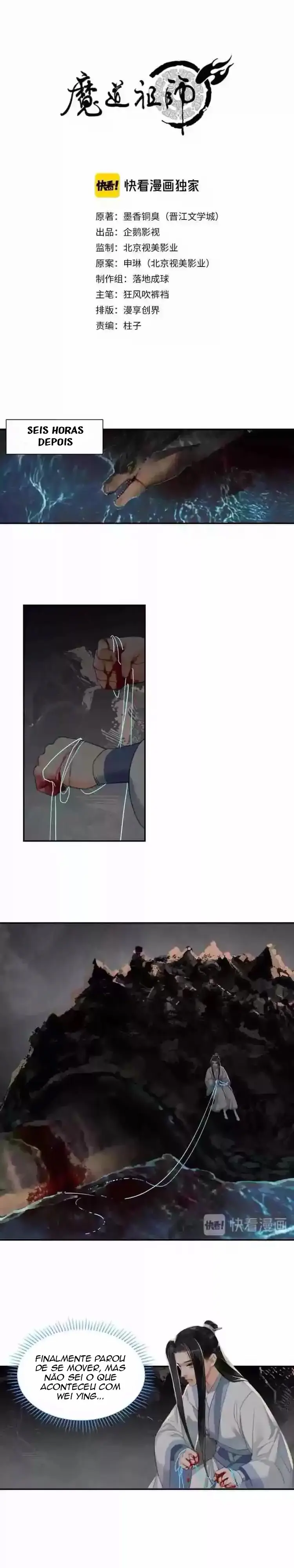 Mo Dao Zu Shi – Capítulo 157 Yaoi – Página 1