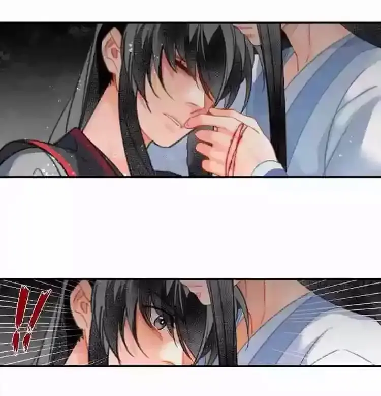 Mo Dao Zu Shi – Capítulo 157 Yaoi – Página 5