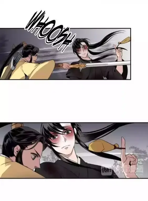 Mo Dao Zu Shi – Capítulo 16 Yaoi – Página 4