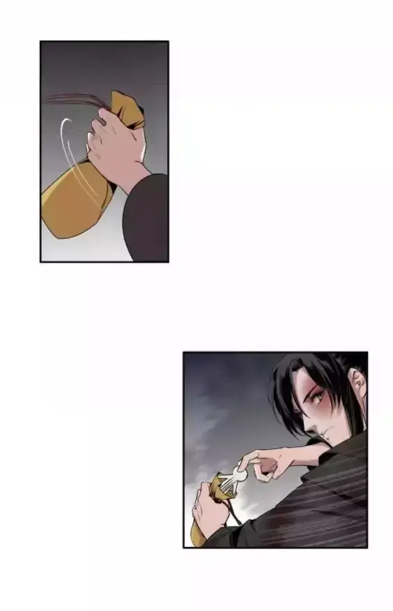 Mo Dao Zu Shi – Capítulo 16 Yaoi – Página 5