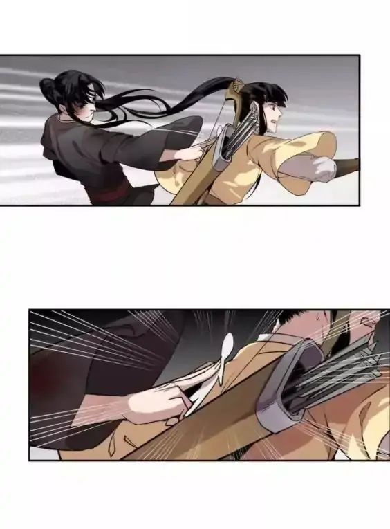 Mo Dao Zu Shi – Capítulo 16 Yaoi – Página 6