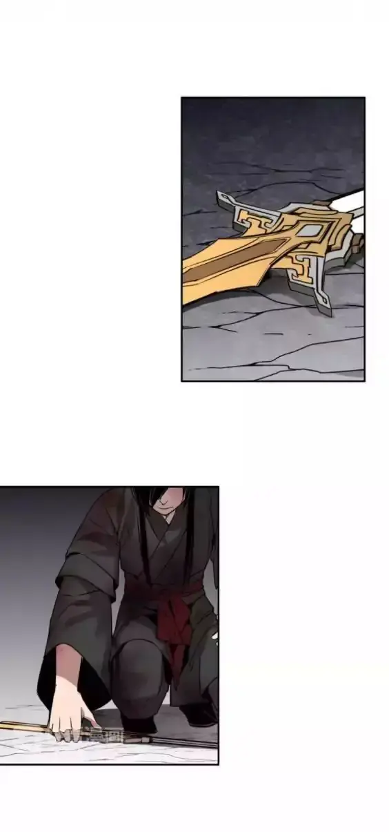 Mo Dao Zu Shi – Capítulo 16 Yaoi – Página 9