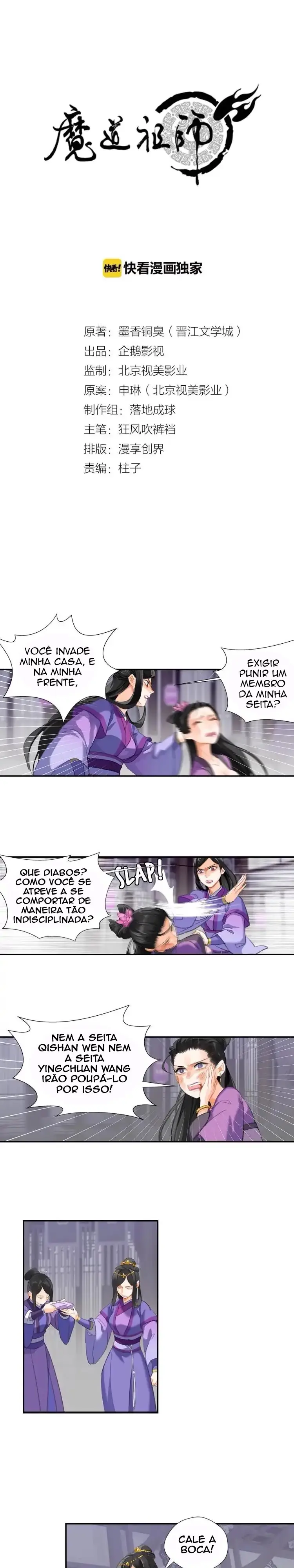 Mo Dao Zu Shi – Capítulo 162 Yaoi – Página 1