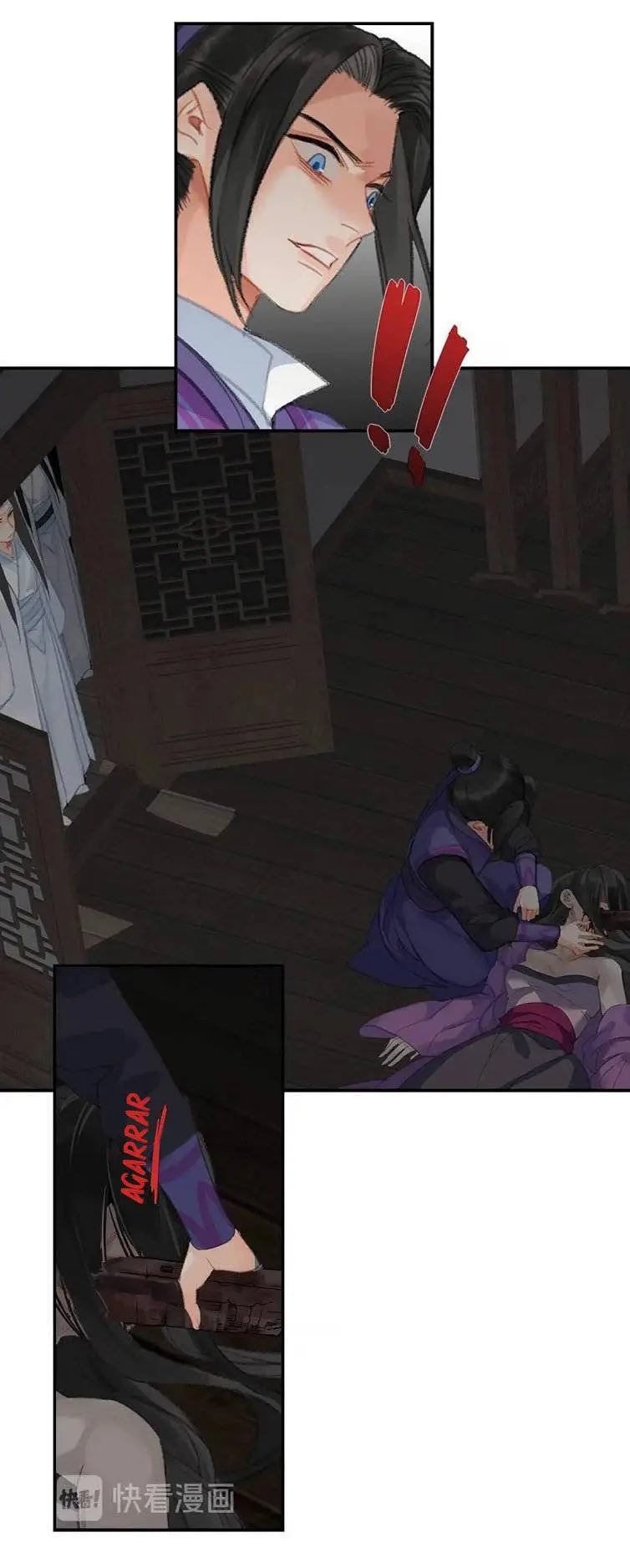 Mo Dao Zu Shi – Capítulo 169 Yaoi – Página 4