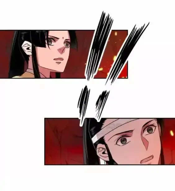 Mo Dao Zu Shi – Capítulo 20 Yaoi – Página 10