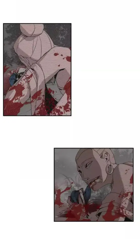 Mo Dao Zu Shi – Capítulo 22 Yaoi – Página 5