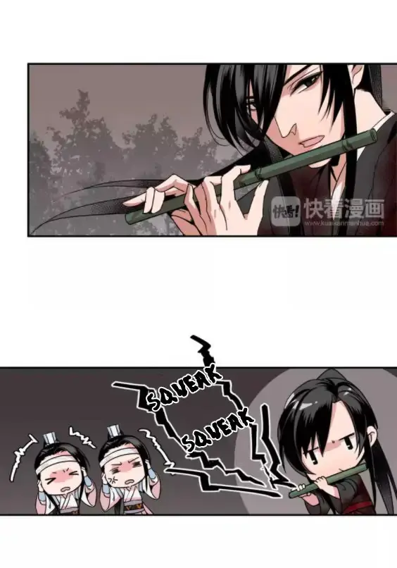 Mo Dao Zu Shi – Capítulo 22 Yaoi – Página 9