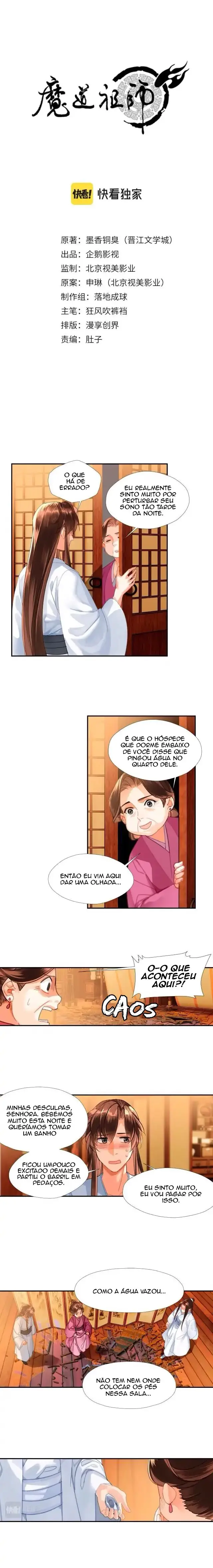 Mo Dao Zu Shi – Capítulo 232 Yaoi – Página 1