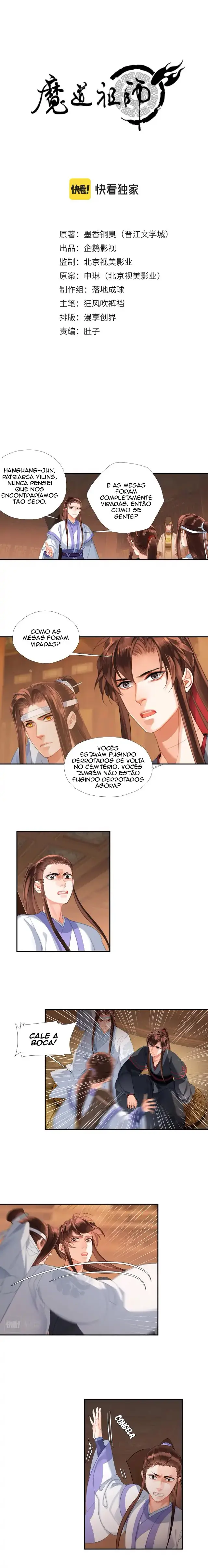 Mo Dao Zu Shi – Capítulo 238 Yaoi – Página 1