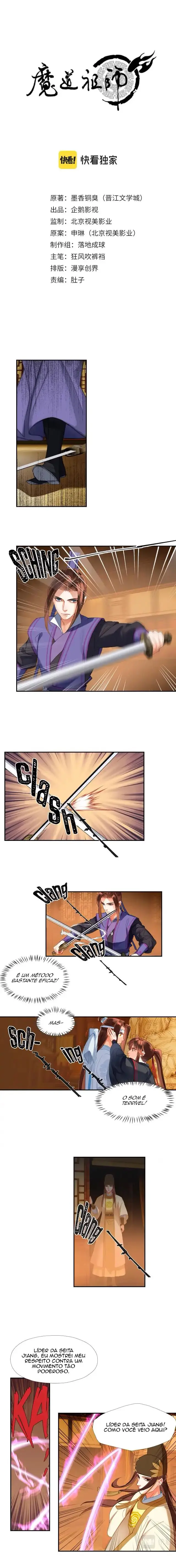 Mo Dao Zu Shi – Capítulo 239 Yaoi – Página 1