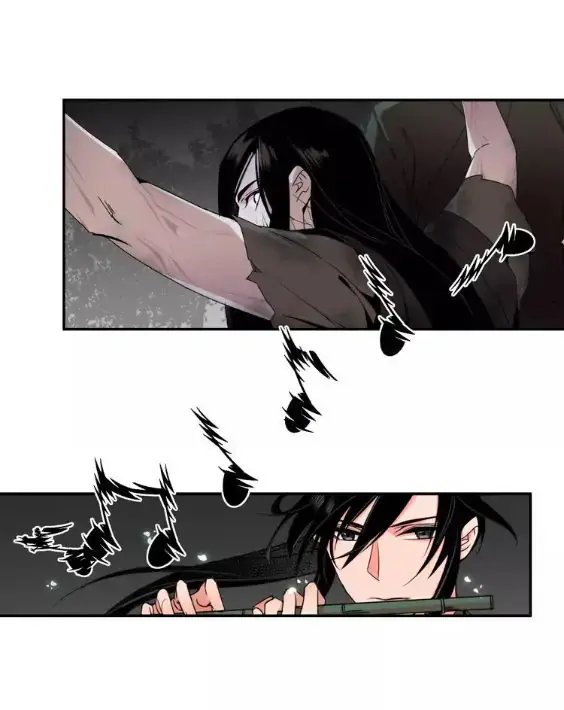 Mo Dao Zu Shi – Capítulo 24 Yaoi – Página 2