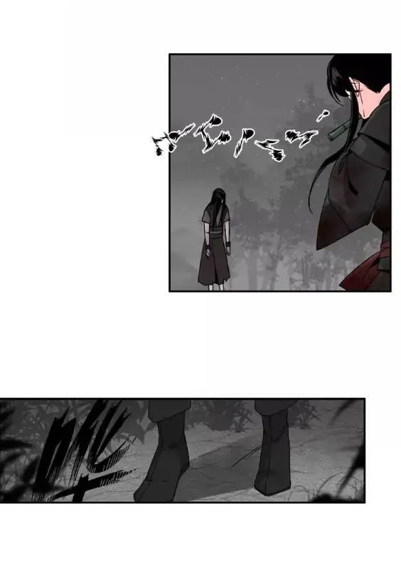 Mo Dao Zu Shi – Capítulo 24 Yaoi – Página 5