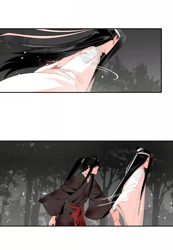 Mo Dao Zu Shi – Capítulo 26 Yaoi – Página 4