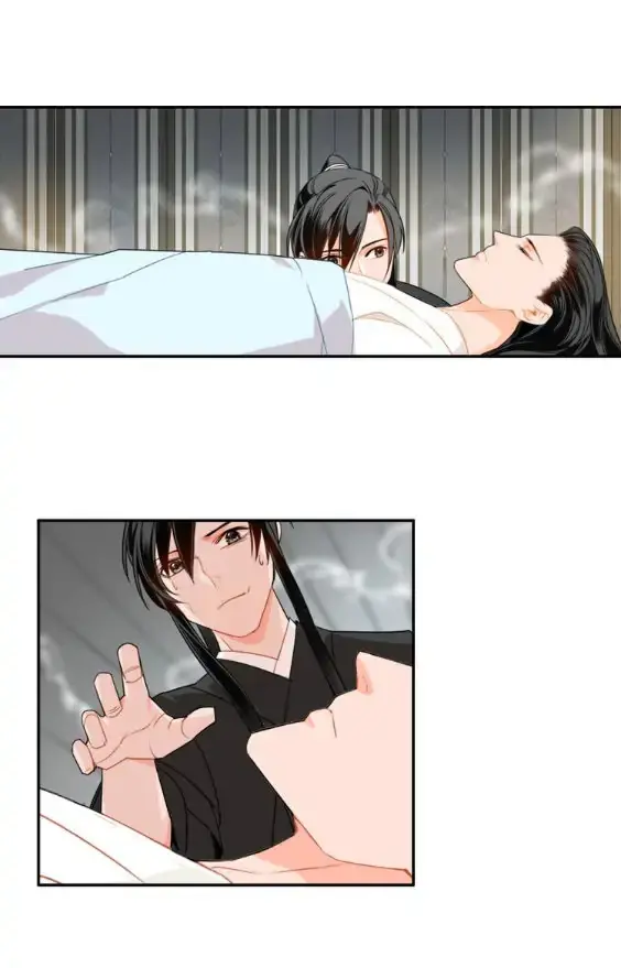 Mo Dao Zu Shi – Capítulo 29 Yaoi – Página 13