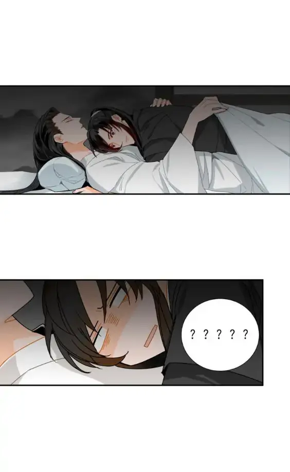 Mo Dao Zu Shi – Capítulo 30 Yaoi – Página 11