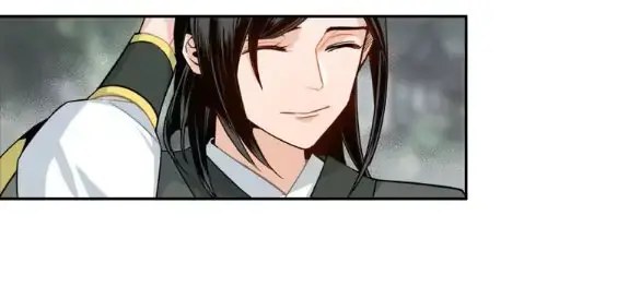 Mo Dao Zu Shi – Capítulo 30 Yaoi – Página 16