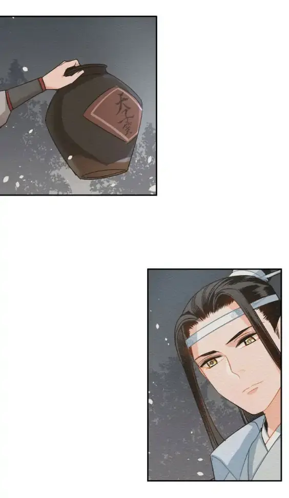 Mo Dao Zu Shi – Capítulo 31 Yaoi – Página 15