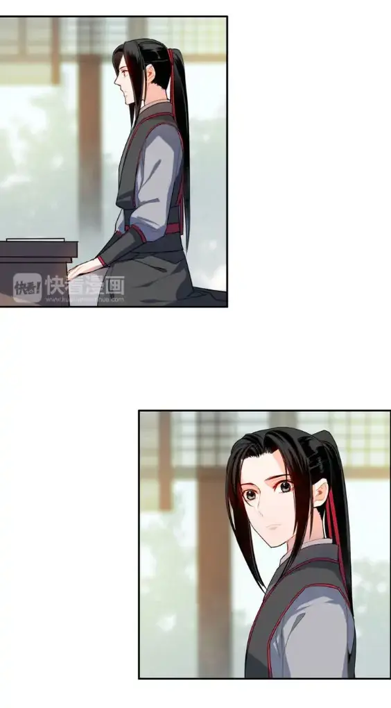 Mo Dao Zu Shi – Capítulo 32 Yaoi – Página 13