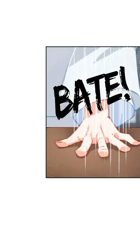 Mo Dao Zu Shi – Capítulo 33 Yaoi – Página 13