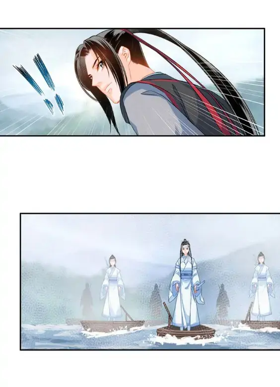 Mo Dao Zu Shi – Capítulo 37 Yaoi – Página 11