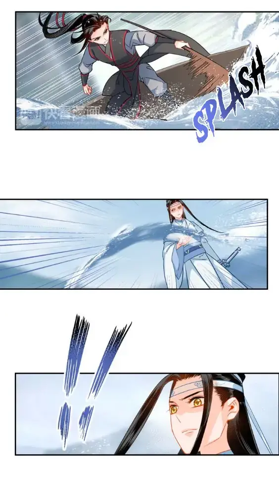 Mo Dao Zu Shi – Capítulo 37 Yaoi – Página 13