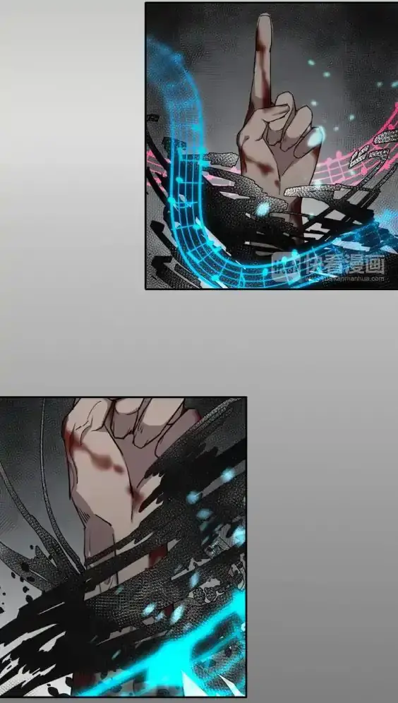 Mo Dao Zu Shi – Capítulo 46 Yaoi – Página 11