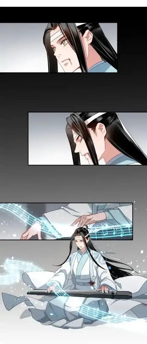 Mo Dao Zu Shi – Capítulo 47 Yaoi – Página 1