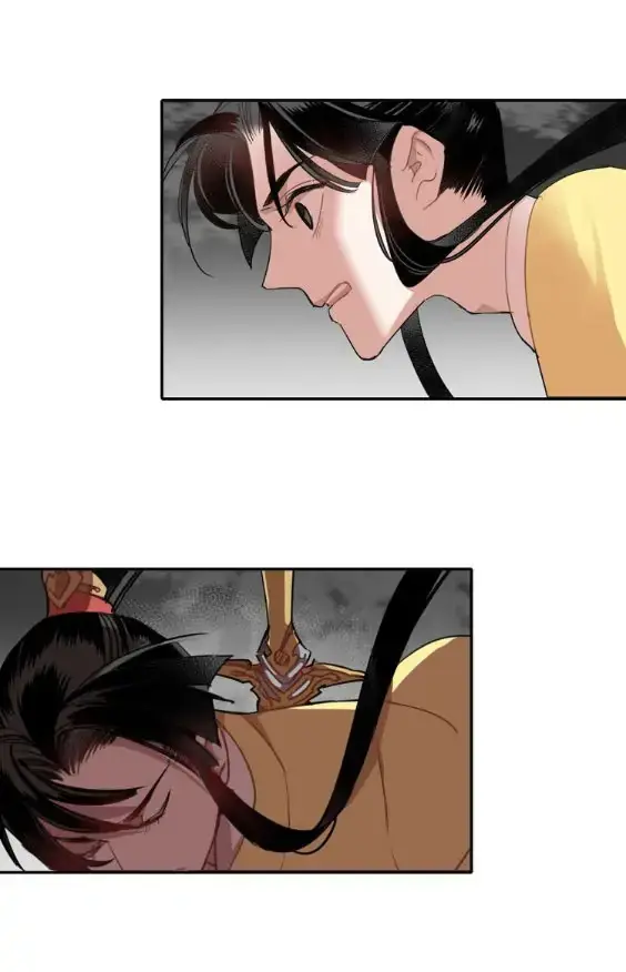 Mo Dao Zu Shi – Capítulo 55 Yaoi – Página 16