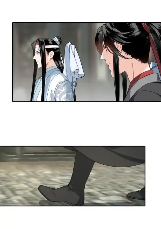 Mo Dao Zu Shi – Capítulo 59 Yaoi – Página 11