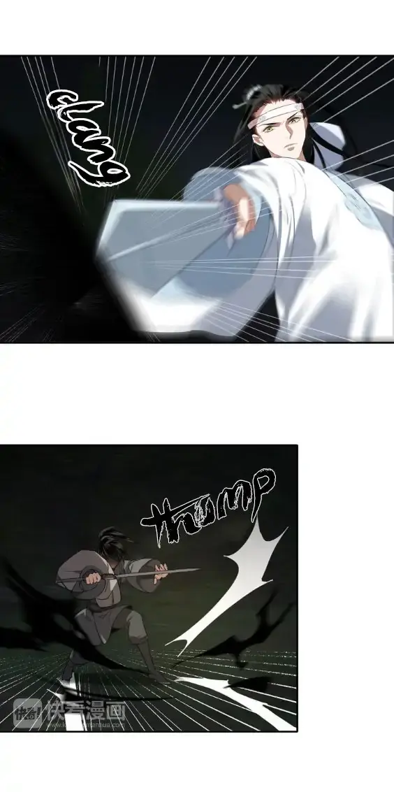 Mo Dao Zu Shi – Capítulo 63 Yaoi – Página 10