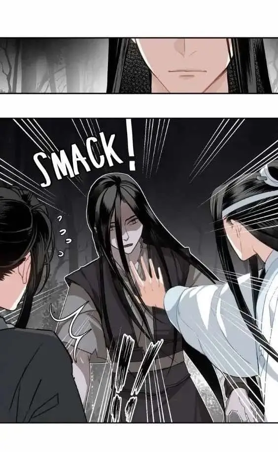 Mo Dao Zu Shi – Capítulo 66 Yaoi – Página 2