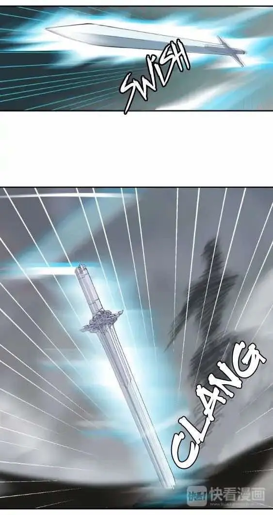 Mo Dao Zu Shi – Capítulo 69 Yaoi – Página 11