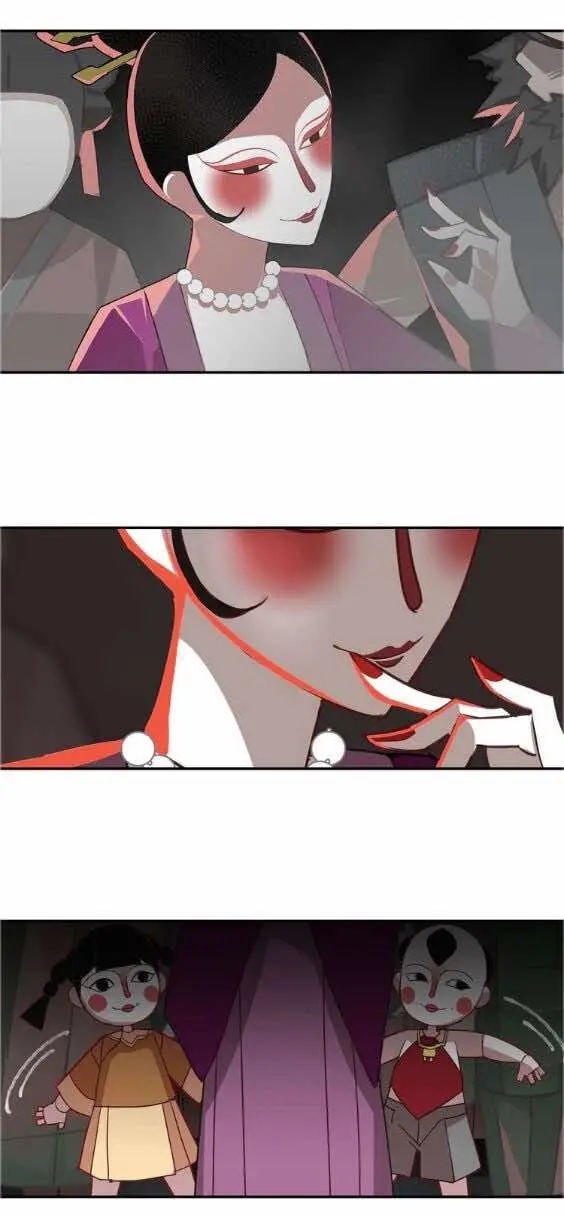 Mo Dao Zu Shi – Capítulo 76 Yaoi – Página 3