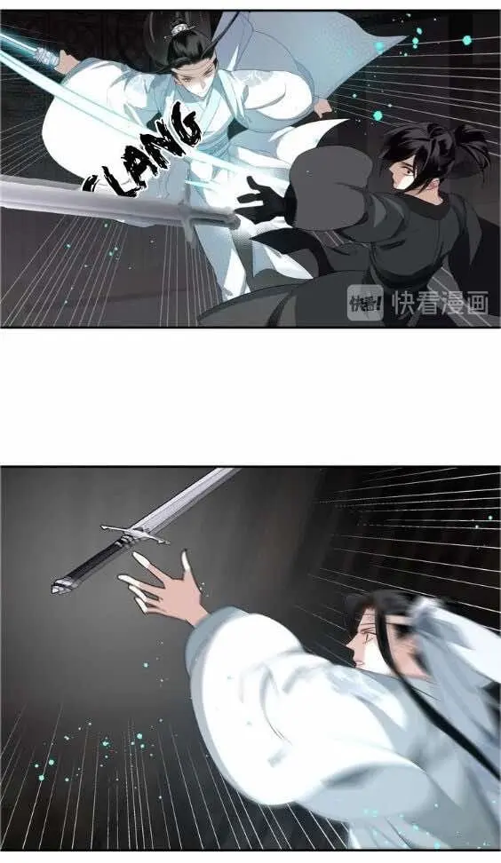 Mo Dao Zu Shi – Capítulo 82 Yaoi – Página 14