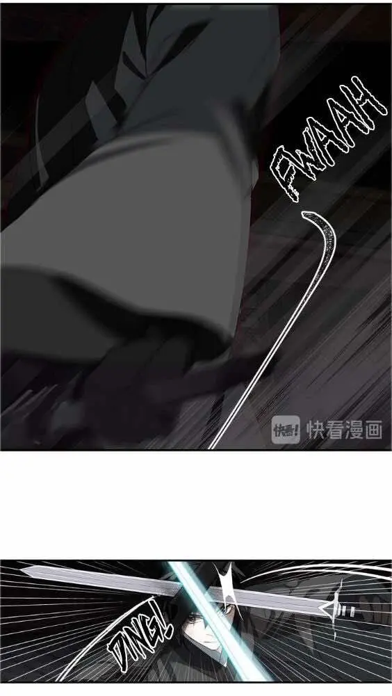 Mo Dao Zu Shi – Capítulo 82 Yaoi – Página 9