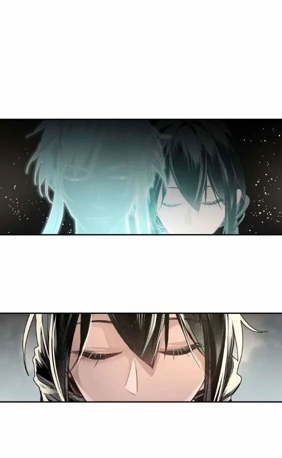 Mo Dao Zu Shi – Capítulo 85 Yaoi – Página 1