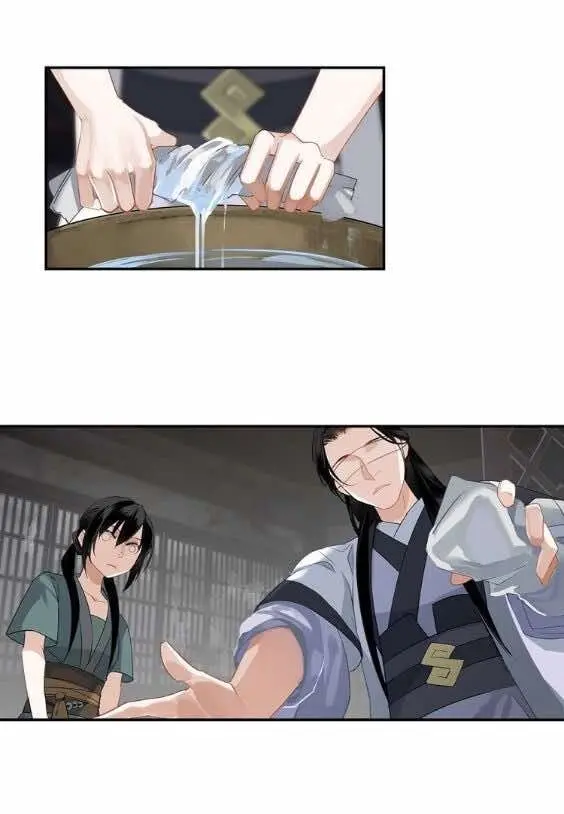 Mo Dao Zu Shi – Capítulo 87 Yaoi – Página 13