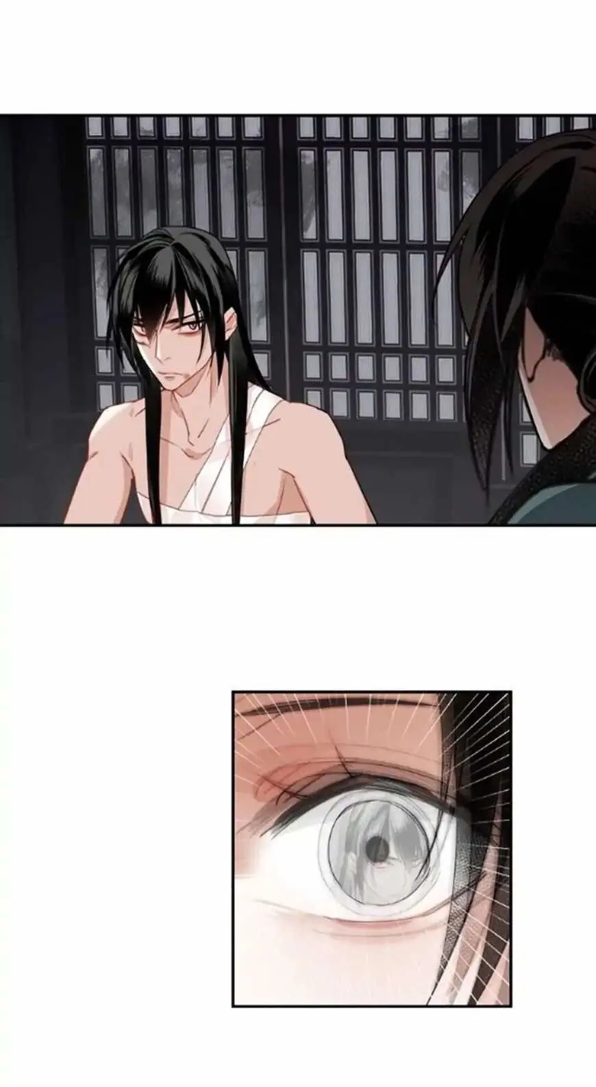 Mo Dao Zu Shi – Capítulo 88 Yaoi – Página 6