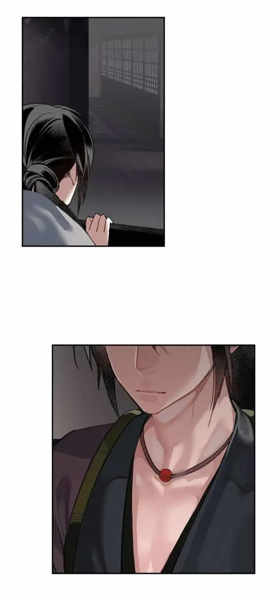 Mo Dao Zu Shi – Capítulo 93 Yaoi – Página 2