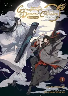 Ler Mo Dao Zu Shi Online