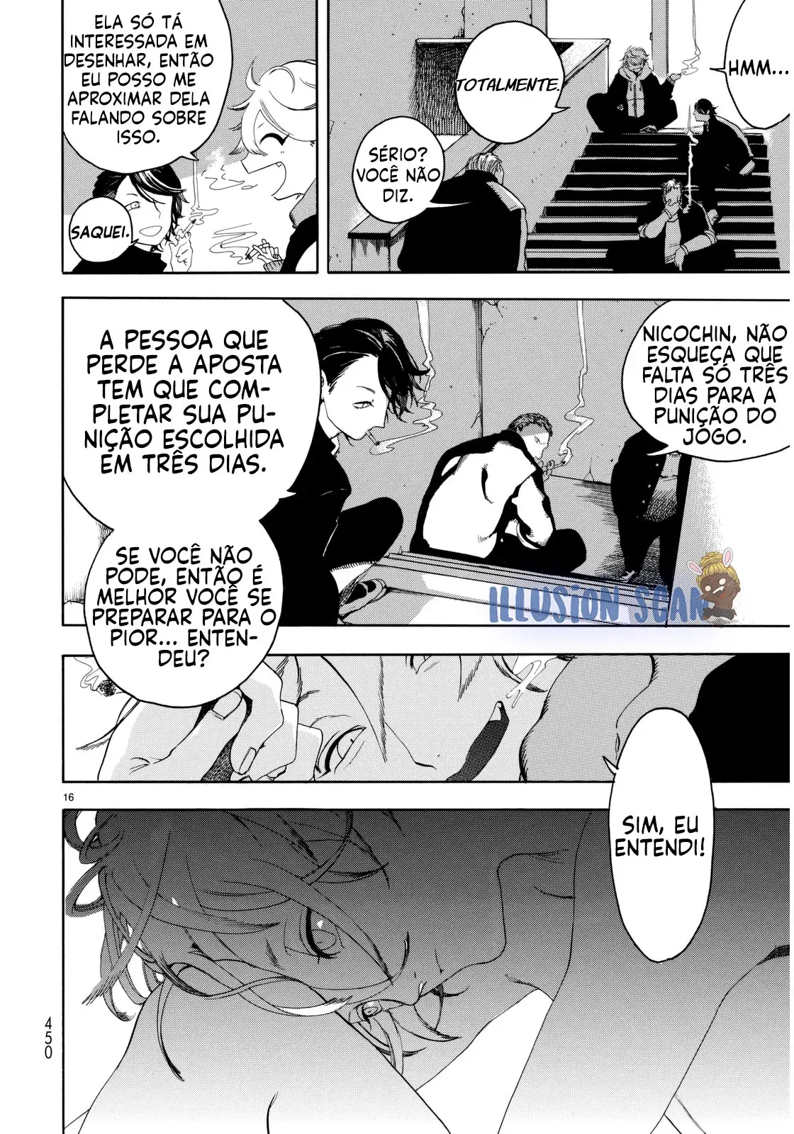 Modelo nu – Capítulo Oneshot Yaoi – Página 16